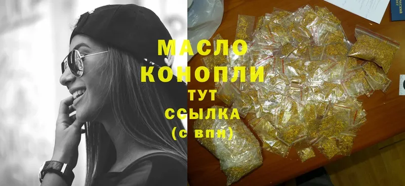 Цена Костомукша Alpha PVP  Мефедрон  Cocaine  Гашиш  Марихуана 