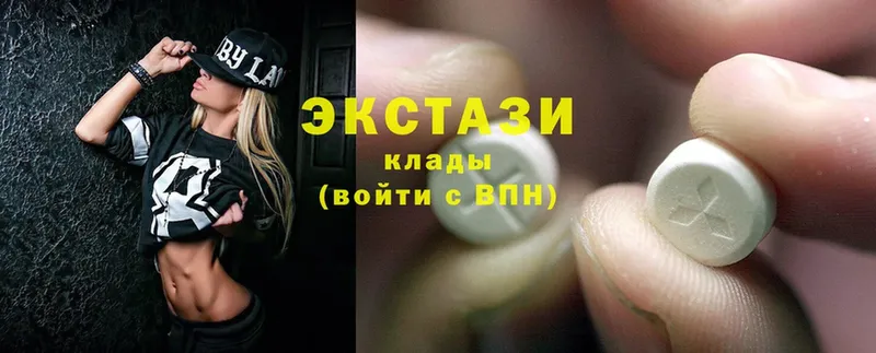 ссылка на мегу маркетплейс  Костомукша  Ecstasy 280мг 