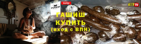 MDMA Верхнеуральск